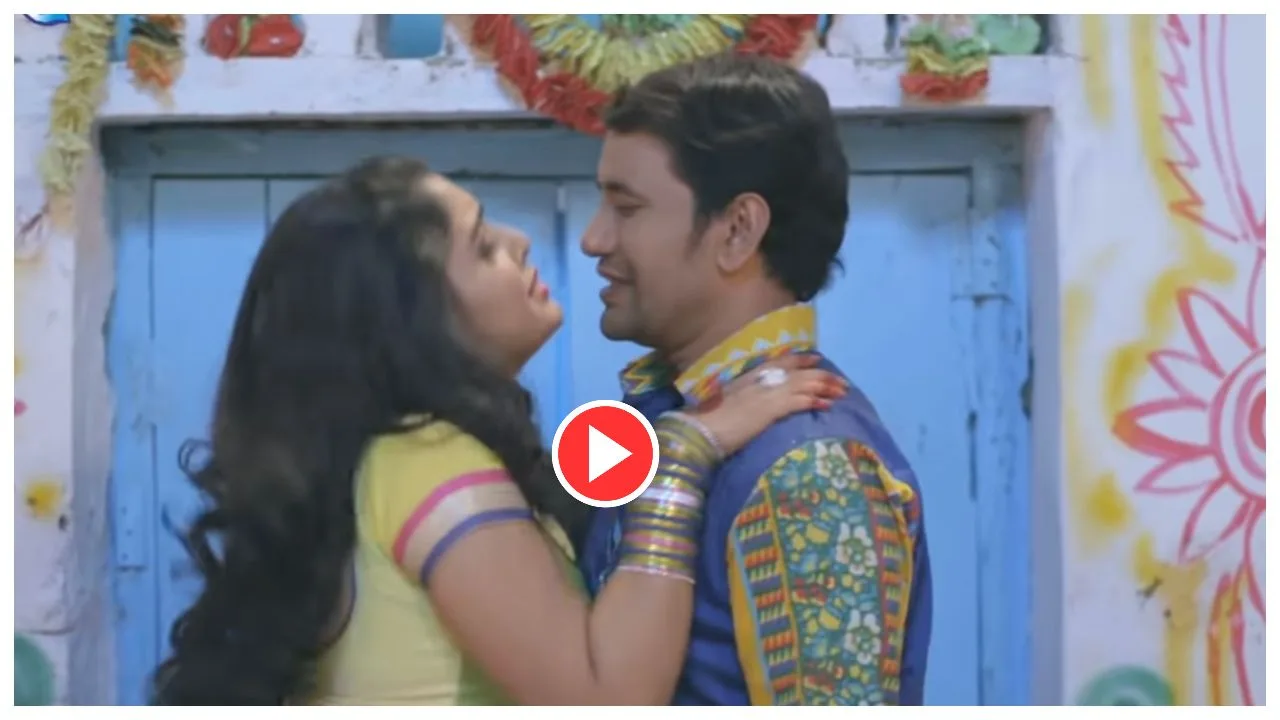 Bhojpuri Song – Amrapali
