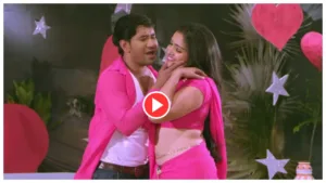 Bhojpuri Song – Must Watch Nirahua & Amrapali Dubey ‘Tu Hi Baada Jaan Karejau’ Trend on Youtube