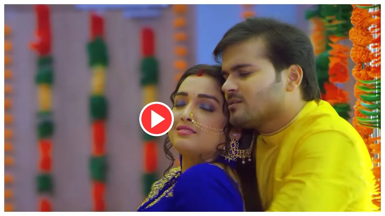 Bhojpuri song – Amrapali