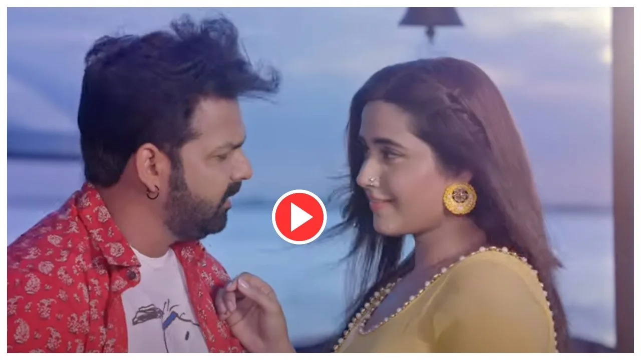 Bhojpuri Song- Pawan Singh