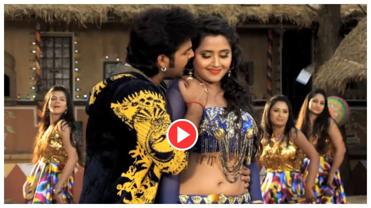 Pawan Singh Song