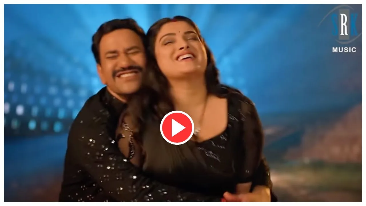 Bhojpuri Song: Nirahua &