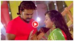 pawan singh song