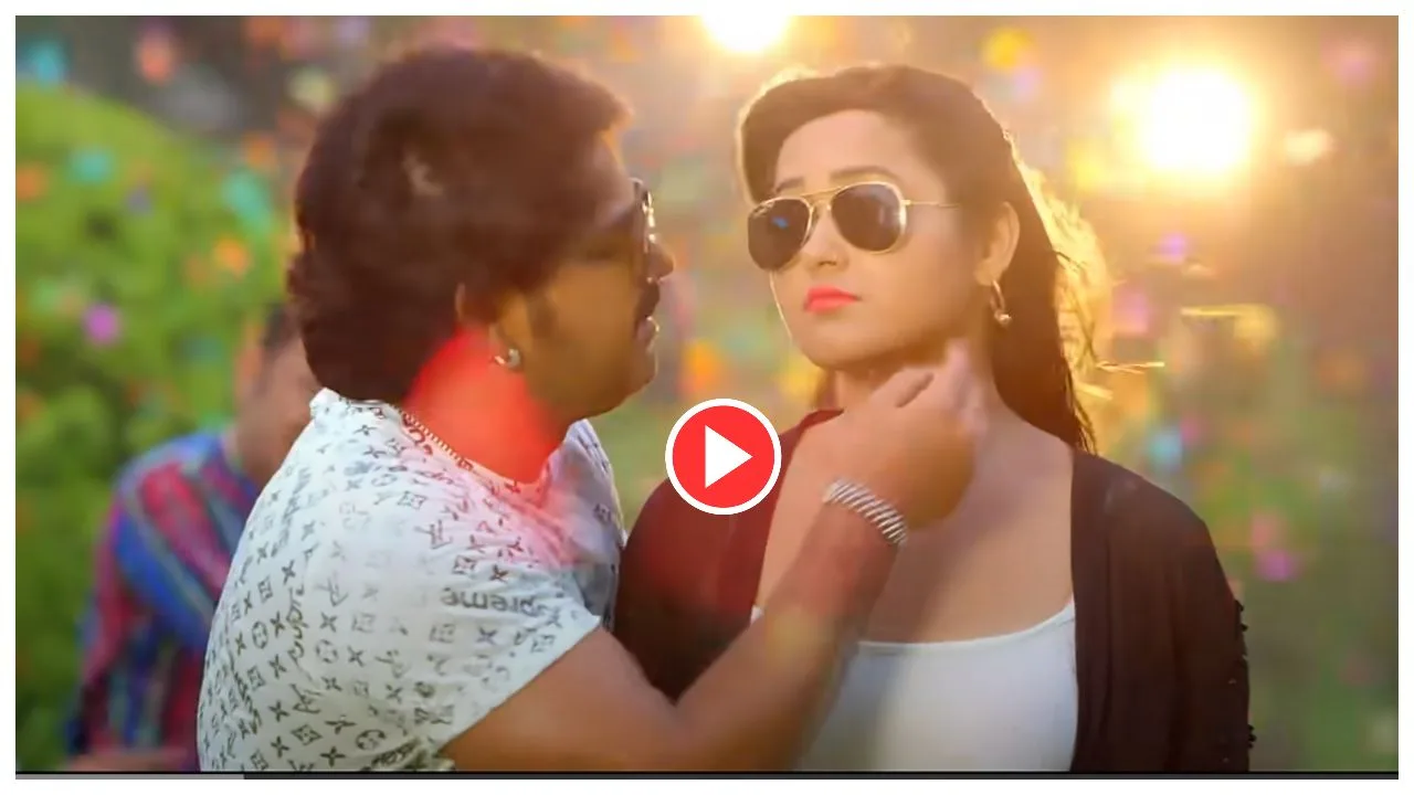 Bhojpuri Song- Must Watch