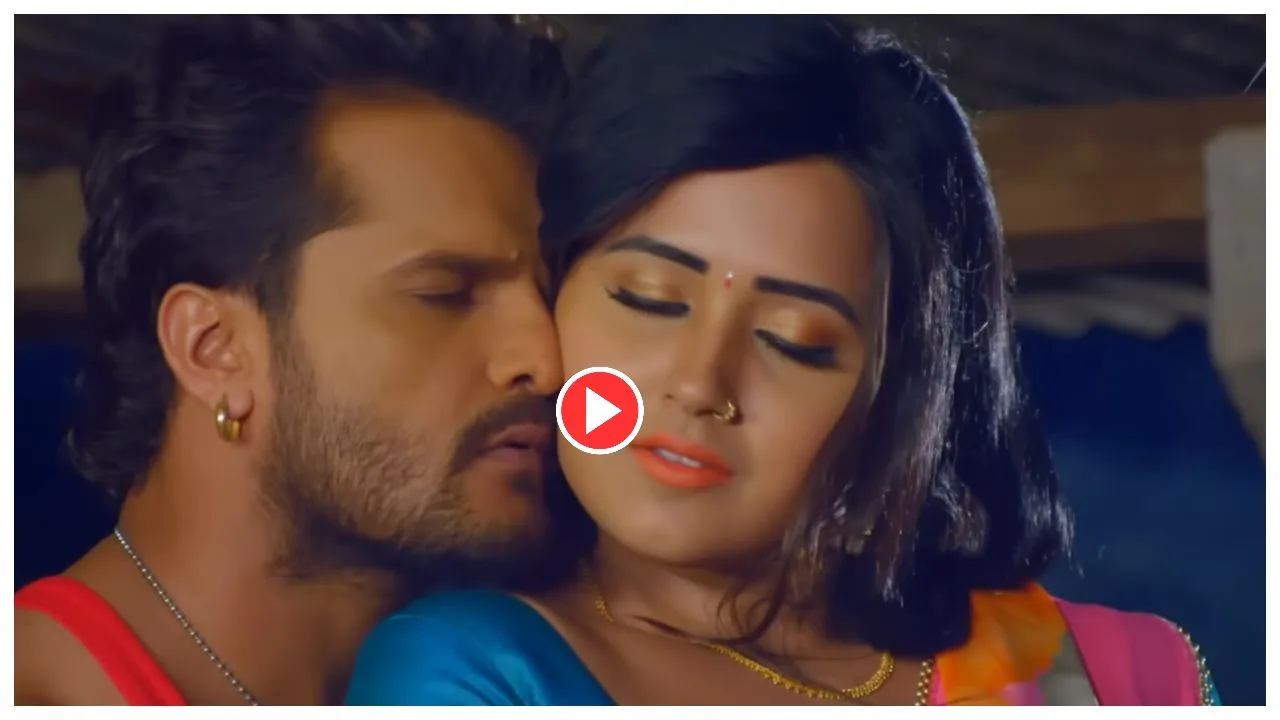 Bhojpuri Song – Kajal