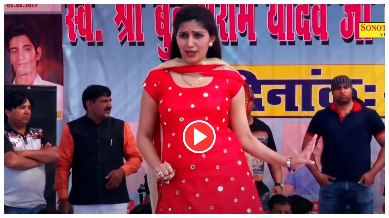 Sapna Choudhary Stage Dance on...