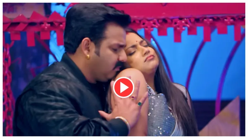 Pawan Singh