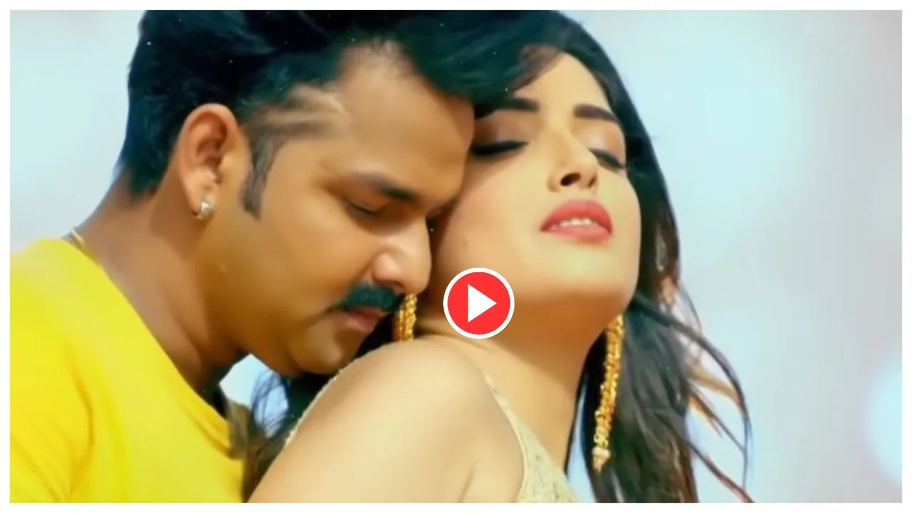 Bhojpuri Song- Must Watch