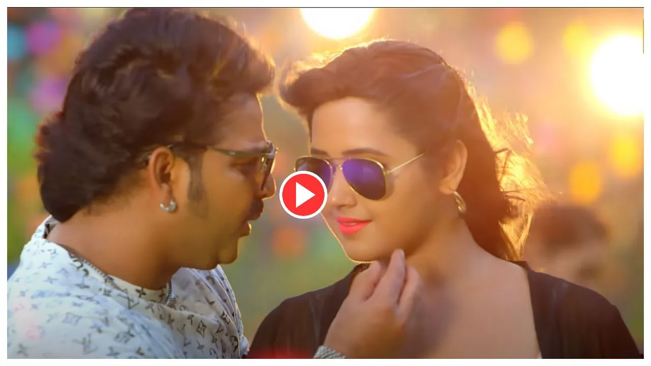 Bhojpuri Song – Pawan Singh...