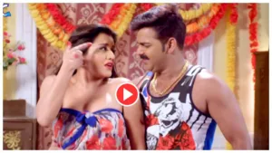 Bhojpuri Song – Pawan Singh & Monalisa ‘Diya Gul Kara’ viral on youtube, Must Watch
