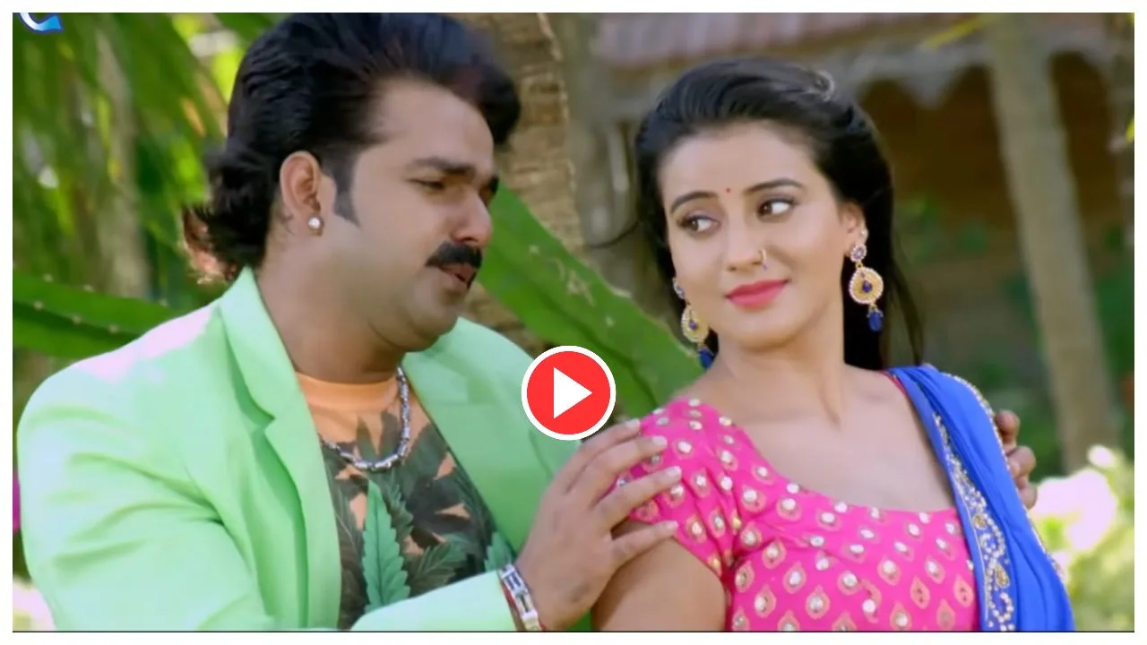 Bhojpuri Song- Pawan Singh