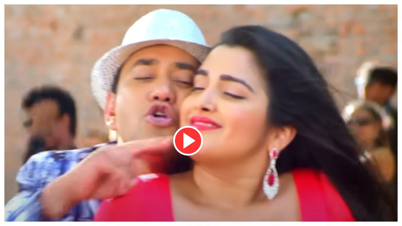 Bhojpuri song -Amrapali Dubey