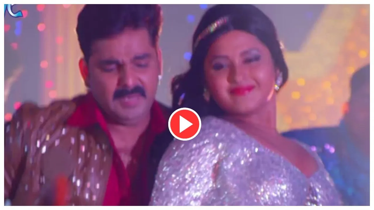 Bhojpuri Song- Pawan Singh &...