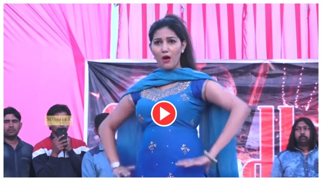 Sapna Chaudhary Dance on