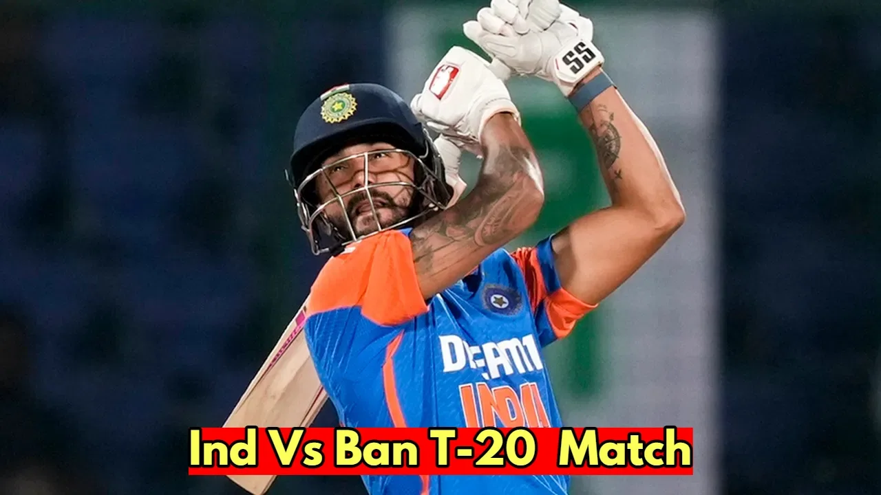 Ind Vs Ban: Nitish