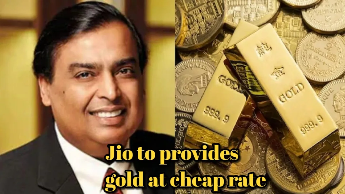 Jio Gold