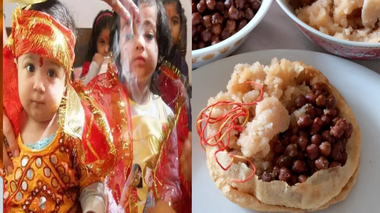 Navratri: Make Kanya Pujan