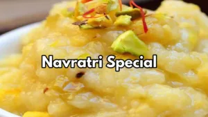 Navratri Day 6 Bhog: Maa Skandamata is very fond of offerings made of bananas, prepare halwa like this!