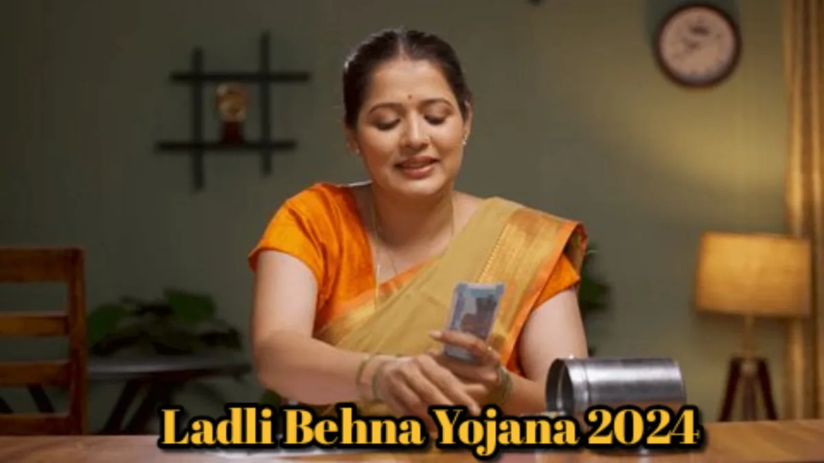 Ladli Bahen Yojana