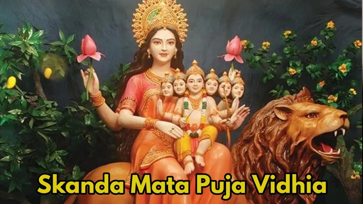 Mata Rani