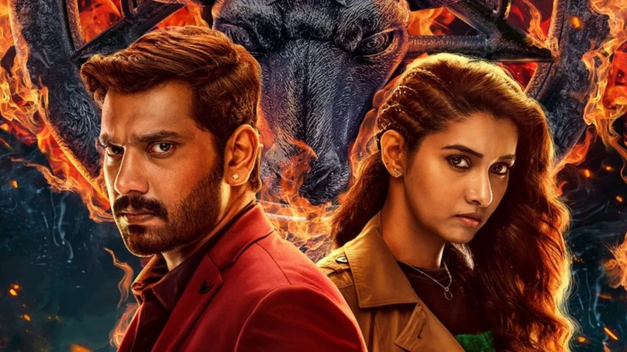 This blockbuster movie, released on...