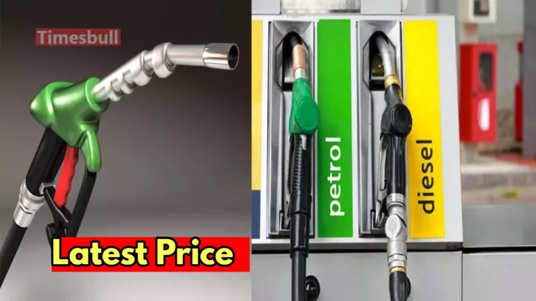 Big update Today Petrol and diesel Price, check price one liter!