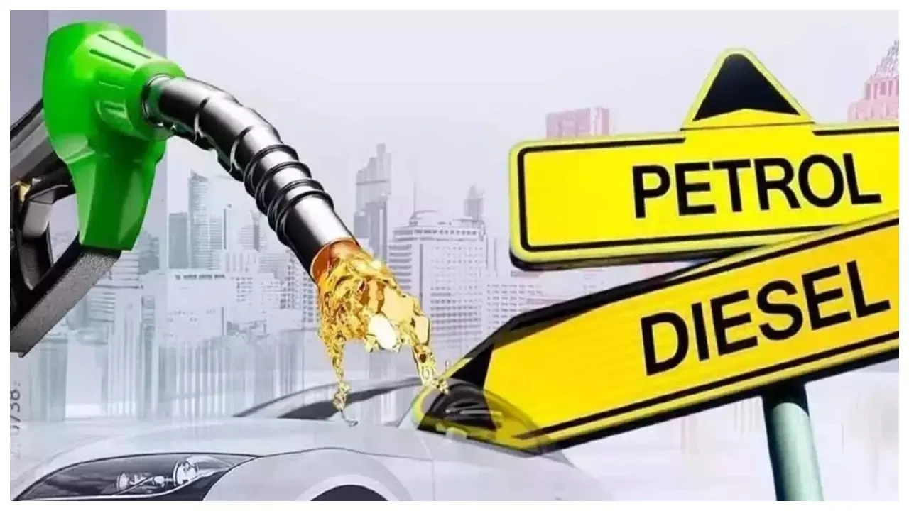 petrol and diesel price
