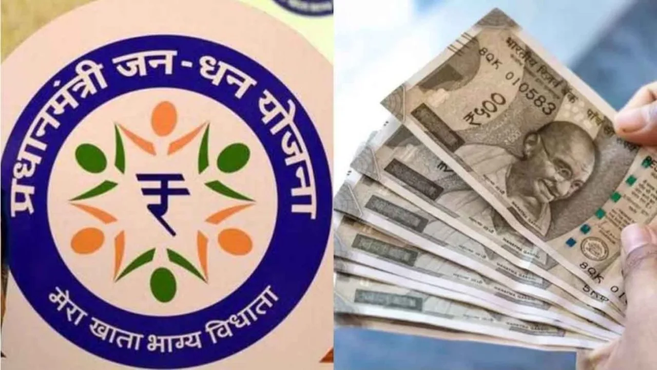Jan Dhan Account: If