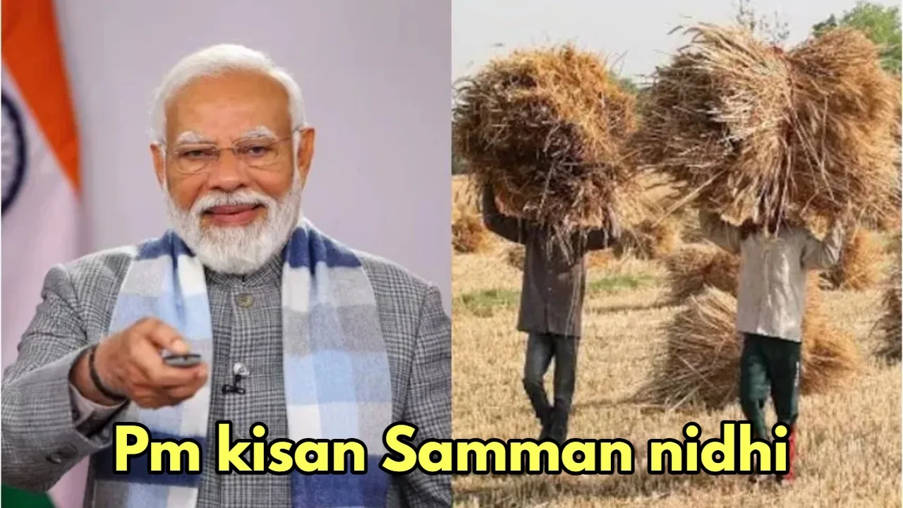 Kisan Samman Nidhi 20th Installment:...