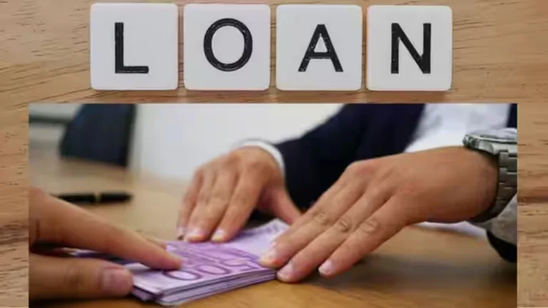 Government is giving loan up to 20 lakhs, start business, know details