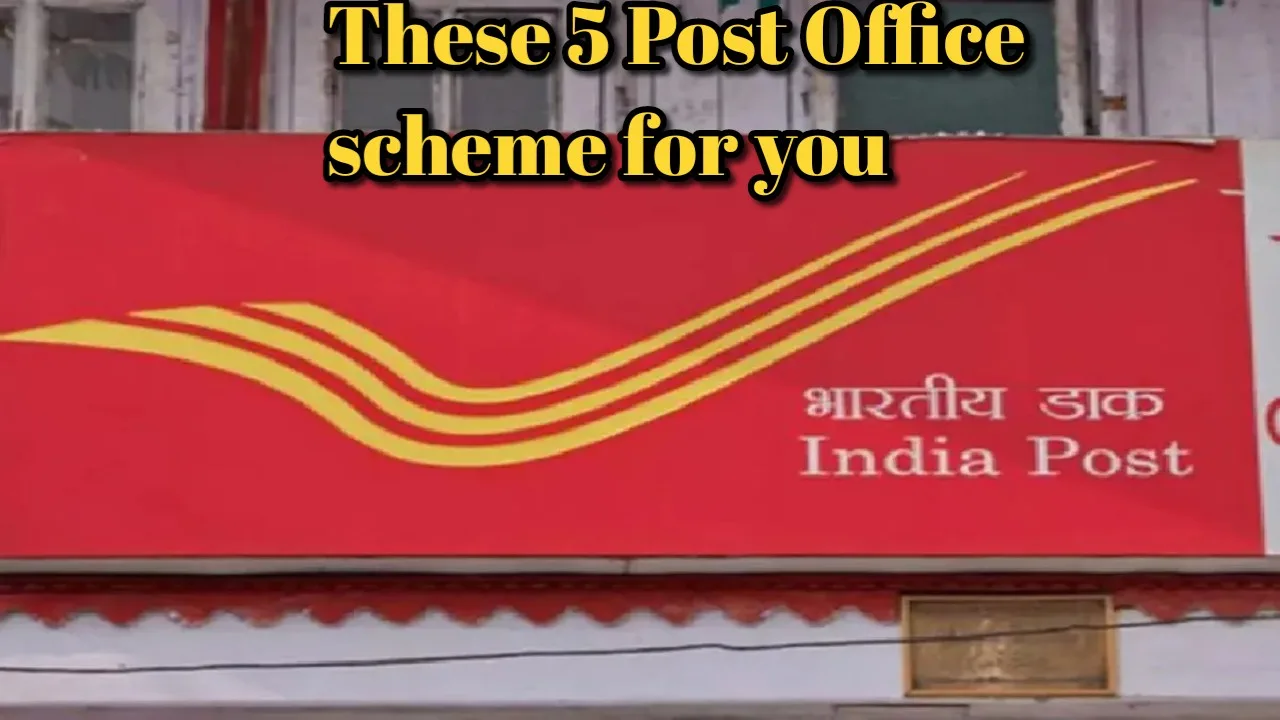 These 5 Post Office scheme...