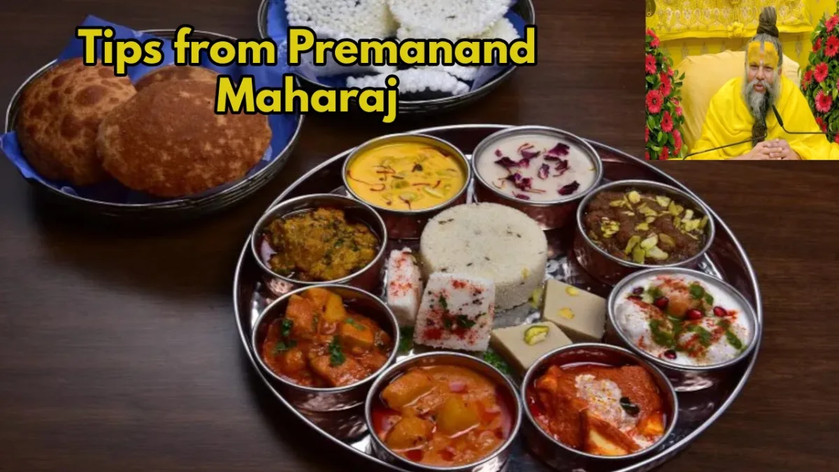 Premanand