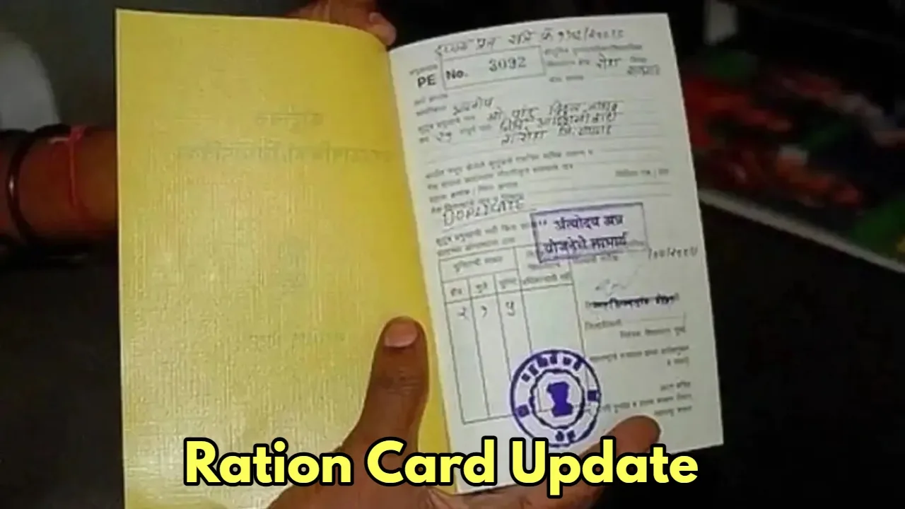 Ration card holders should take...