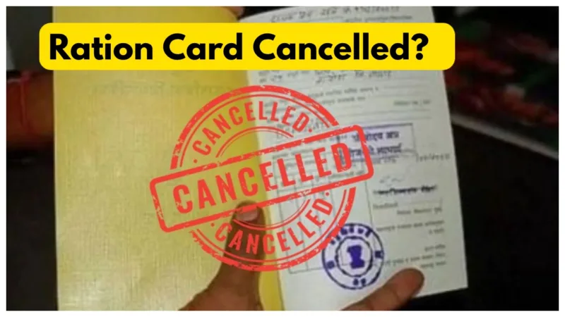 Rationn Card