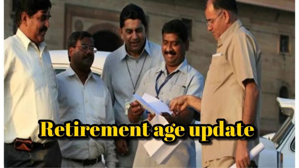 Fact Check: The retirement age of government employees increased to 62 years? decision will come into effect from April 1! Know the details