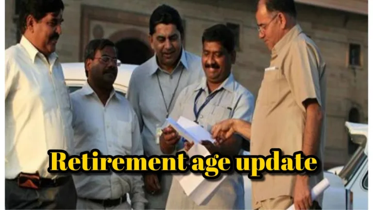 State government announces increase in retirement age after DA Hike