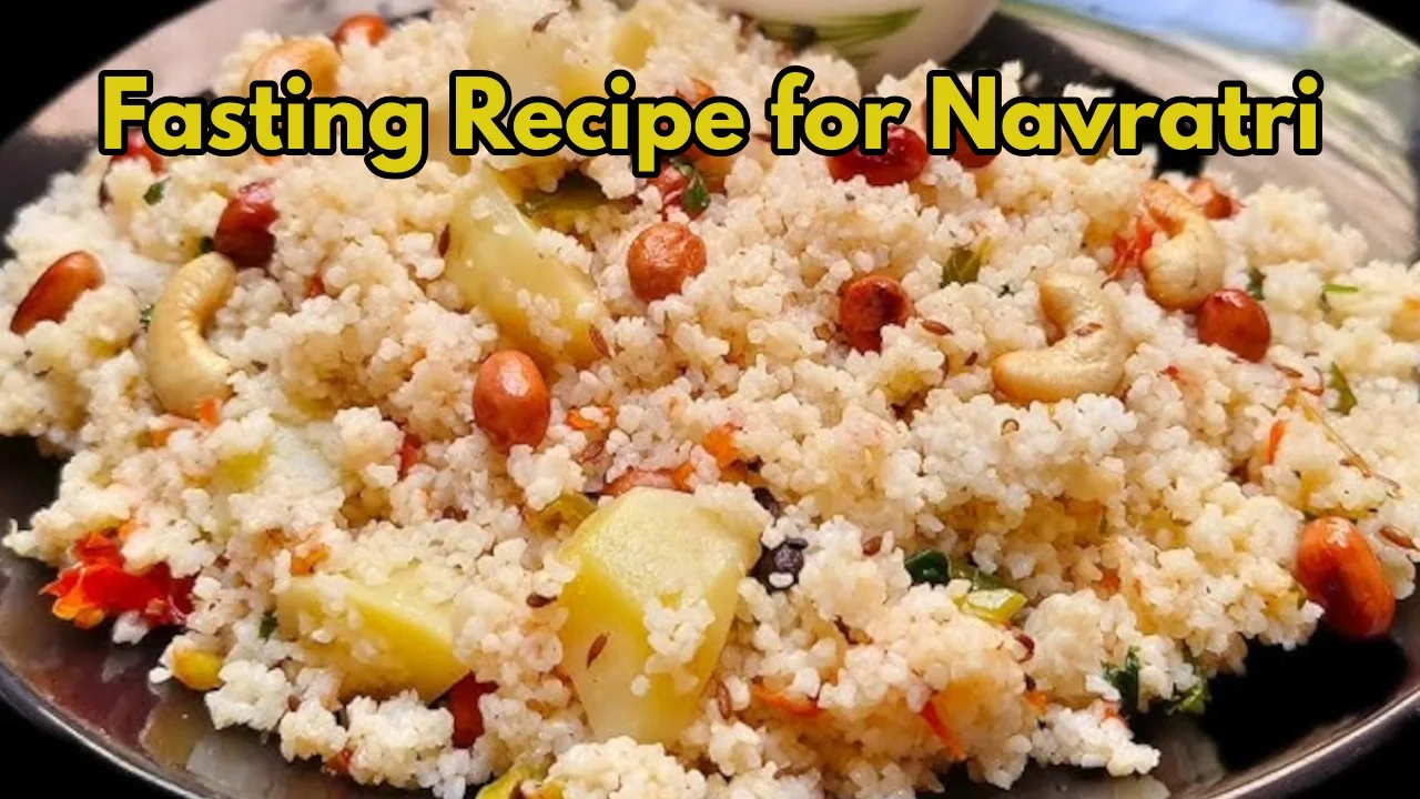 Navratri Special Recipe: Learn How...