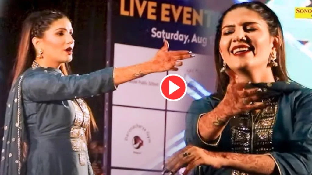 Haryanvi Dance: Watch Sapna Choudhary Mesmerizing “Kache Kat Le” Dance Video