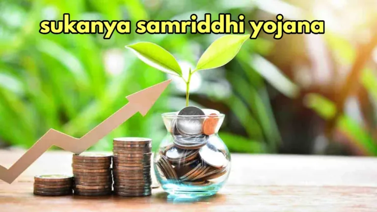 Sukanya Samridhi Yojana – Check  Eligibility, Benefits, & How to Open Account