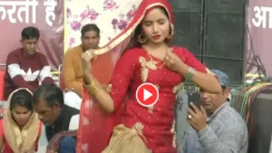 Get Ready to Be Mesmerized by Sunita Baby Latest Dance Video
