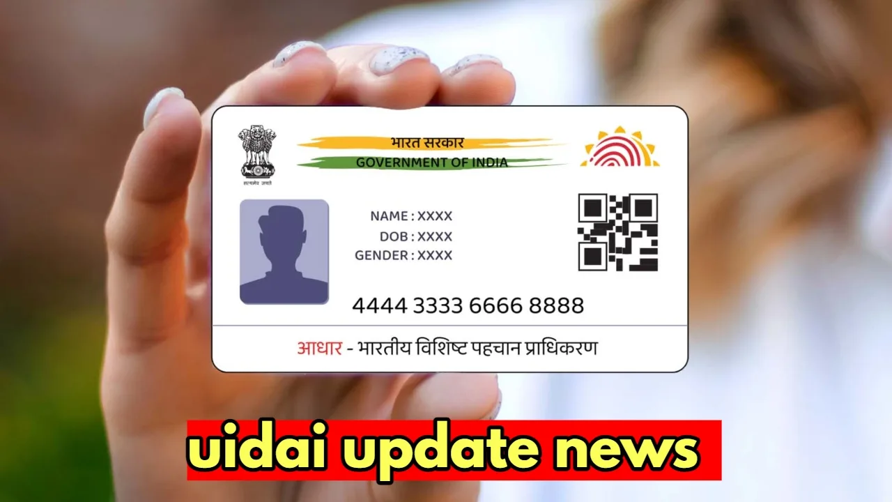 Uidai Update: Update address