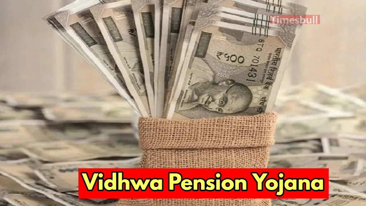 Vidhwa women are getting pension...