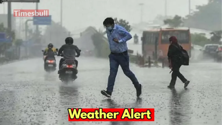 weather alert