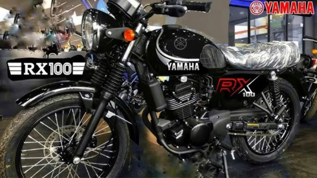 Yamaha RX 100 will be launched with 40km mileage! Know price