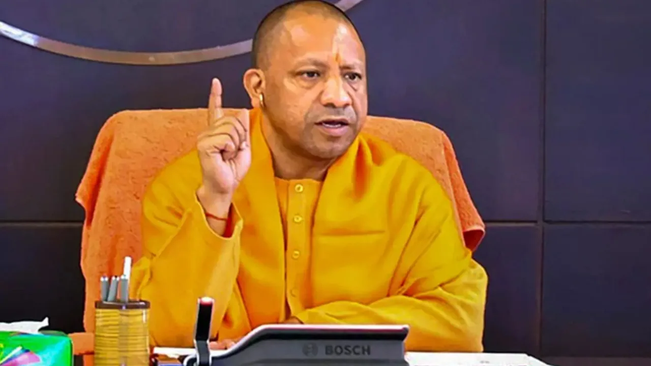 UP CM Yogi Adityanath