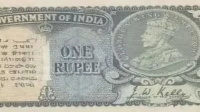 This 1 Rupee Old Note Can Make You Lakhpati! Know The Very Easy Process Step By Step
