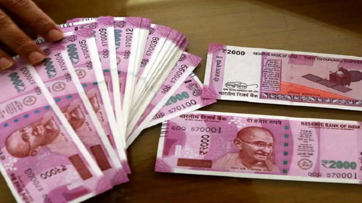 2000 Rupees
