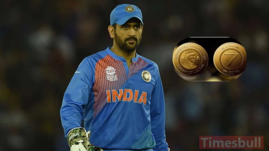 Is the Government Launching a 7 Rupee Coin in Honor of MS Dhoni? Know The Truth Behind the Viral Statement