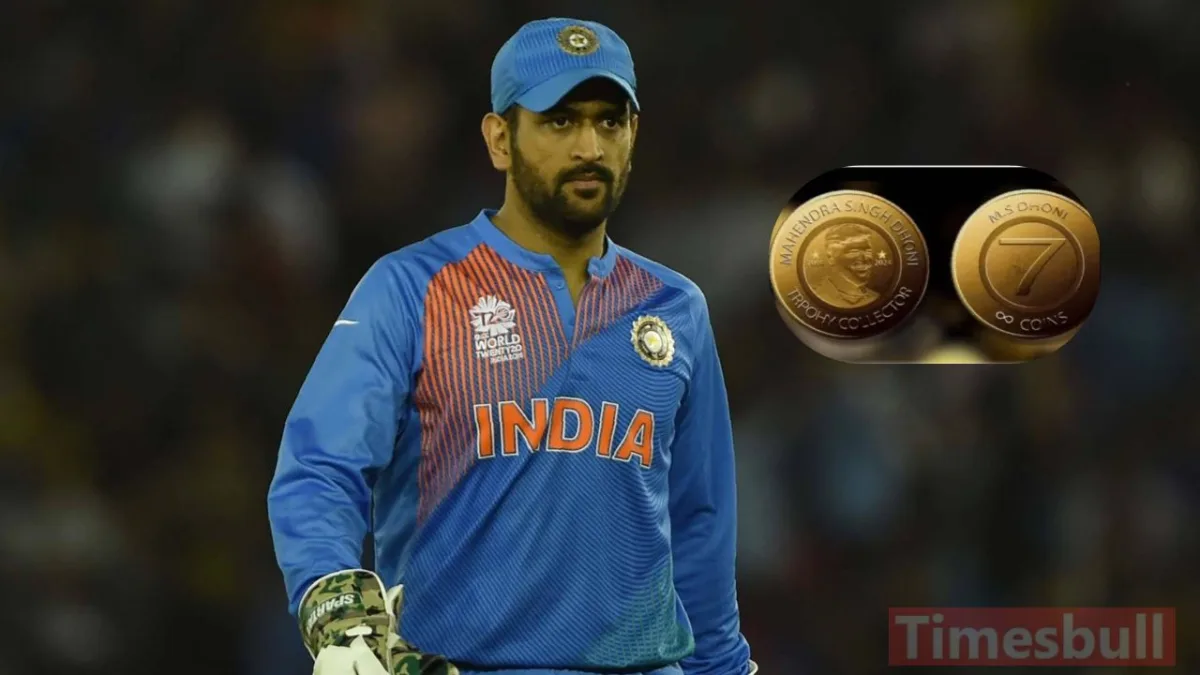 7 Rupee Coin