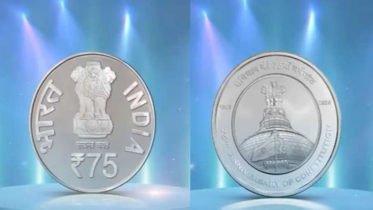 The president released a coin...